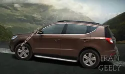 زه استیل دور شیشه جیلی امگرند X7