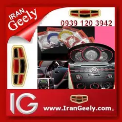 ۵ متر نوار تزئینی ۴ میل برای داخل و خارج خودرو ( قیمت ویژه حراجی )