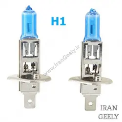 یک جفت لامپ  H1 هالوژن ۱۰۰ وات ۱۲V  (قیمت ویژه حراجی)
