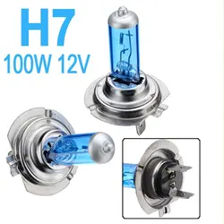 یک جفت لامپ H7 هالوژن 12V 100W  (قیمت ویژه حراجی)