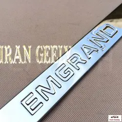 زه استیل ۴ درب جیلی امگرند ۷