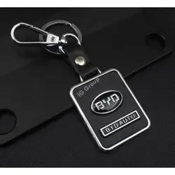 جاسویچی سوپر لوکس چرمی استیل BYD ( قیمت ویژه )