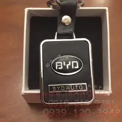 جاسویچی سوپر لوکس چرمی استیل BYD ( قیمت ویژه )