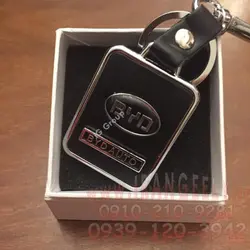 جاسویچی سوپر لوکس چرمی استیل BYD ( قیمت ویژه )
