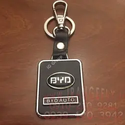 جاسویچی سوپر لوکس چرمی استیل BYD ( قیمت ویژه )