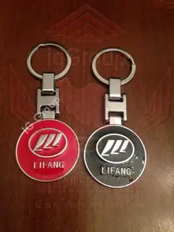 جاسوئیچی استیل با لوگو خودرو لیفان - قیمت ویژه