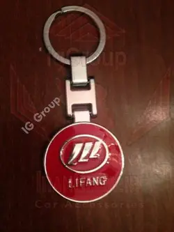 جاسوئیچی استیل با لوگو خودرو لیفان - قیمت ویژه