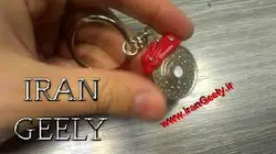 جا سویچی برمبو ( قیمت حراجی )