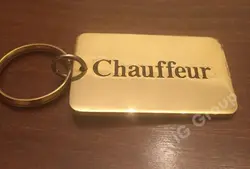 جا سویچی شوفر ( قیمت حراجی )