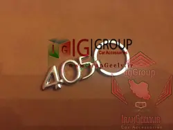 جاسوئیچی پژو 405 ( قیمت حراجی )