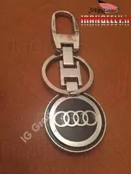 جا سویچی آودی / Audi - ( قیمت حراجی )