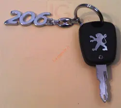 جا سویچی پژو 206 ( قیمت حراجی )