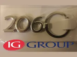 جا سویچی پژو 206 ( قیمت حراجی )