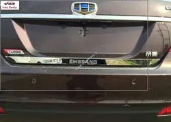 زه استیل درب صندوق جیلی امگرند ۷