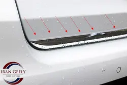 زه استیل درب صندوق جیلی امگرند ۷