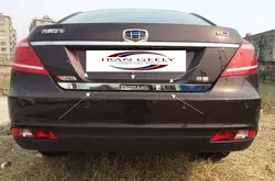 زه استیل درب صندوق جیلی امگرند ۷