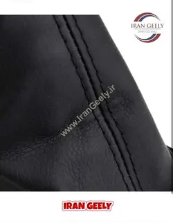 ست کامل فابریک جیلی امگرند سر دنده + گردگیر +فریم استیل ABS
