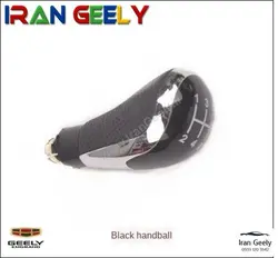 سر دنده فابریک جیلی