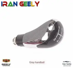 سر دنده فابریک جیلی