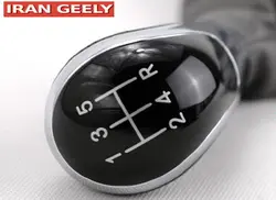 سر دنده فابریک جیلی