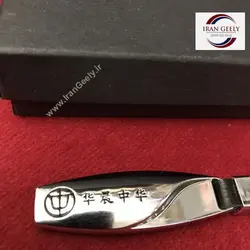 جاسوئیچی جدید استیل/چرم دراپ  Drop با لوگو بریلیانس