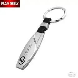 جاسوئیچی جدید استیل/چرم دراپ  Drop با لوگو لکسوس