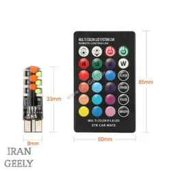 یک جفت لامپ جدید ژله ای RGB 12SMD  T10  با ریموت - طرح جدید