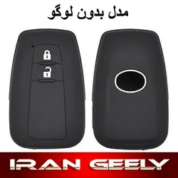 کاور سویچ و محافظ ریموت تویوتا - جدید