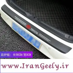 کاور سپر عقب طرح چرم کربن با لوگو خودرو تویوتا