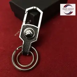 لاکچری چرم و استیل + ۲ حلقه و آویز سیتروئن