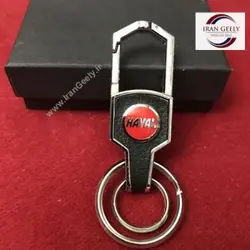 لاکچری چرم و استیل + ۲ حلقه و آویز  هاوال