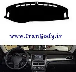 روداشبوردی خودرو بسترن Besturn B30