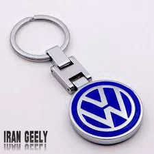جاکلیدی دو رو لوکس جدید  فولکس / VW