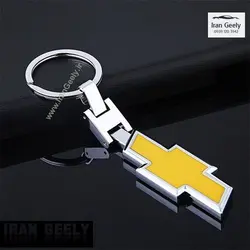 جا کلیدی جدید با لوگو بزرگ شورلت - Chevrolet