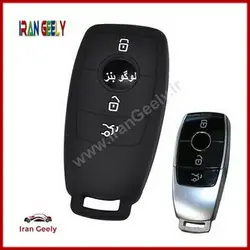 کاور سویچ ژله ای و محافظ مرسدس بنز E Class