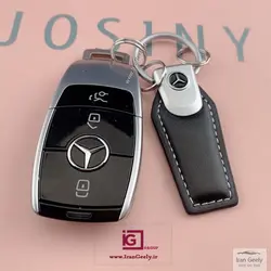 جاسوئیچی سوپرلوکس چرمی فلزی بنز