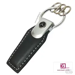 جاسوئیچی سوپرلوکس چرمی فلزی بنز