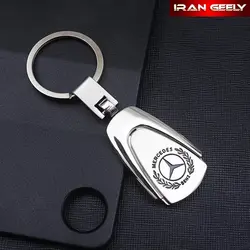 جاسوئیچی جدید تیر دراپ Tear Drop با لوگو مرسدس بنز