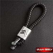 جا کلیدی جدید چرم بافته سوپر لوکس سیتروئن - CITROEN