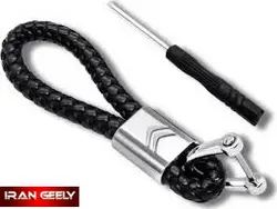 جا کلیدی جدید چرم بافته سوپر لوکس سیتروئن - CITROEN