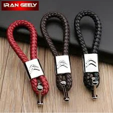 جا کلیدی جدید چرم بافته سوپر لوکس سیتروئن - CITROEN