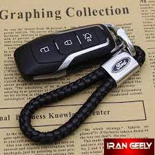 جا کلیدی جدید چرم بافته سوپر لوکس فورد - FORD