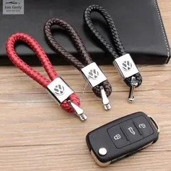 جا کلیدی جدید چرم بافته سوپر لوکس فولکسVW