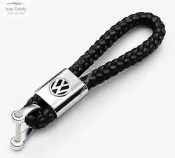 جا کلیدی جدید چرم بافته سوپر لوکس فولکسVW