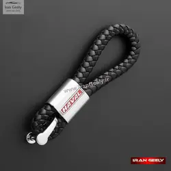 جا کلیدی جدید چرم بافته سوپر لوکس هاوال HAVAL