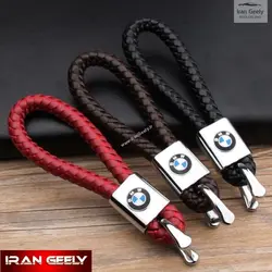 جا کلیدی جدید چرم بافته سوپر لوکس بی ام دبلیو BMW