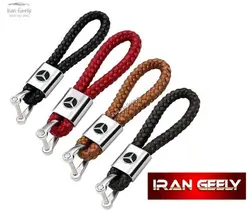 جا کلیدی جدید چرم بافته سوپر لوکس مرسدس بنز Mercedes Benz