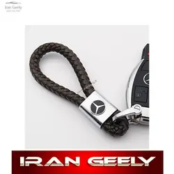 جا کلیدی جدید چرم بافته سوپر لوکس مرسدس بنز Mercedes Benz