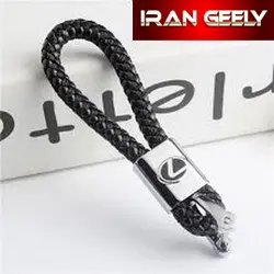 جا کلیدی جدید چرم بافته سوپر لوکس لکسوس LEXUS