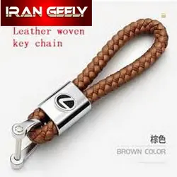 جا کلیدی جدید چرم بافته سوپر لوکس لکسوس LEXUS